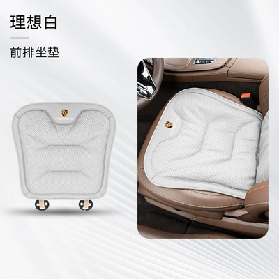 Universal seat cover Cayenne Marka Macan Paramela - a-porsche-ideal-white-front-seat-cushion-4747