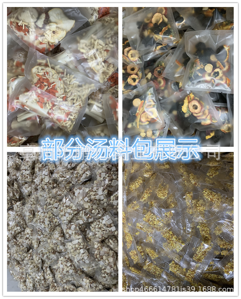 Triangle Tea Bag Wellness Tea Blend Herbal Flower Tea for Daily Home Brewing preparation