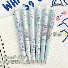 ins�L���ֵ��Ů����ĭĭ�������ԹP�W���ɐ۰����P�n��ڹP����