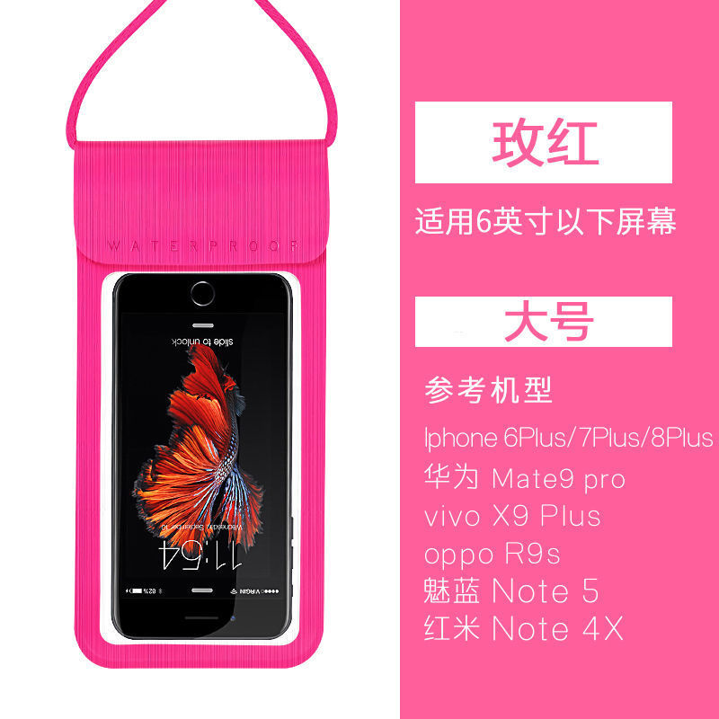 Bolsas de teléfono móvil para llevar jinetes bolsas especiales para teléfonos móviles cerradas fotos de buceo bolsas de natación comercio cadena de suministro fábrica al por mayor image 14