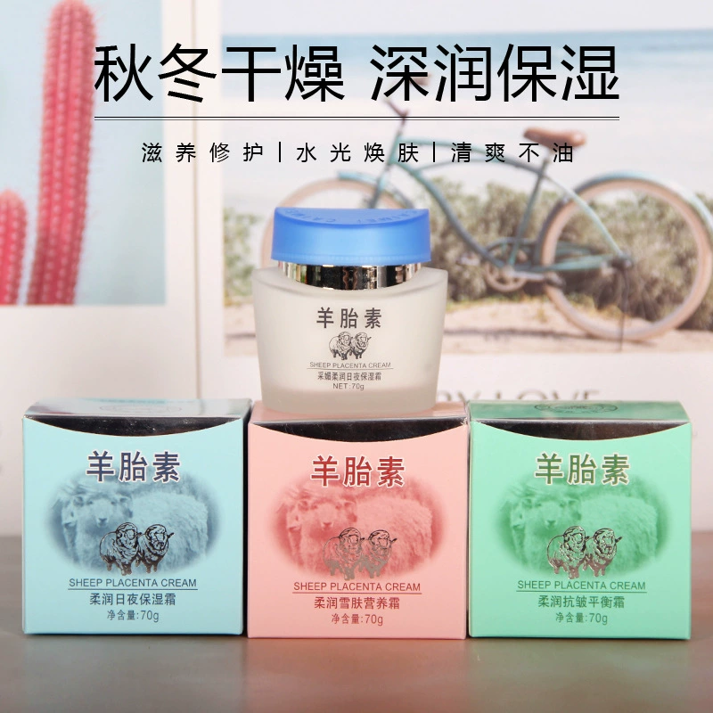 70g Sheep Placenta Soft Moisturizing Day and Night Moisturizing Cream Balance Cream Foundation Cream for Men and Women Chinese Old Brand genuine goods