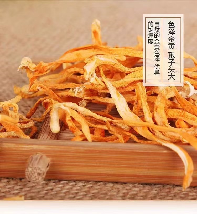 Dried Cordyceps Flower Chong Cao Hua 50g Broken Pieces Natural Sun Dried Soup Ingredient in use