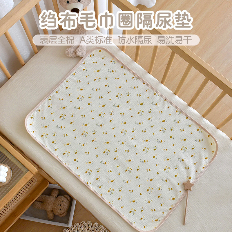 Newborn Baby Waterproof Breathable Diaper Pad Baby Pure Cotton Washable Large Size Diaper Pad Menstrual Period Mattress