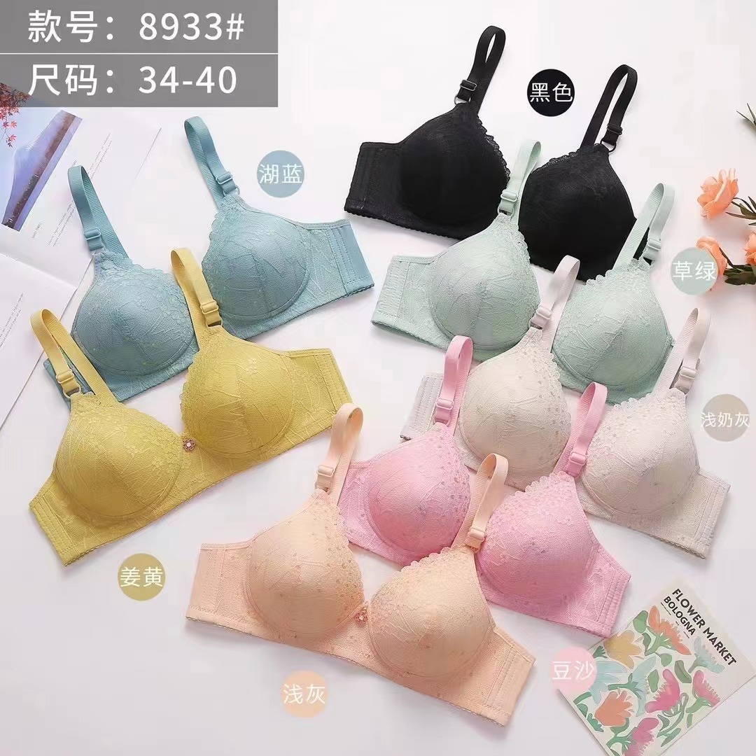 廠價奧舒芬新款8933無鋼圈薄棉三排扣內衣低價跑量甜美蕾絲花邊