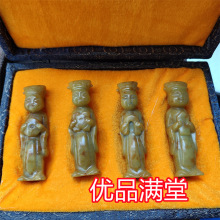 直播供货古玩仿西周做旧岫玉工艺品琮璜圭璧玉人套盒挂件手把件玉