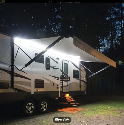 Rv Sunshade Light, 12V 19.69ft 5m Rv Exterior Lights, Food Truck Nanny Car