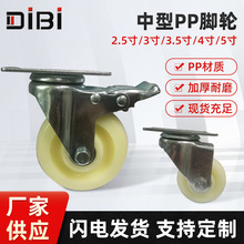 Sֱ 345ͰPP݆IpS݆f݆x܇݆