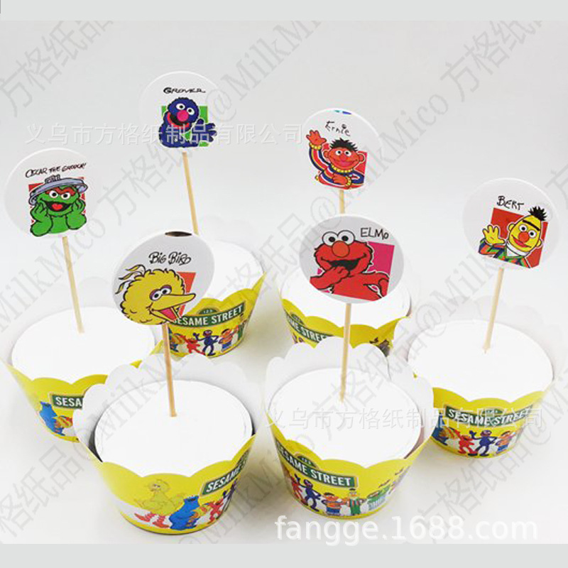 卡通生日蛋糕围边 烘焙装饰蛋糕插牌插签芝麻街围边插牌