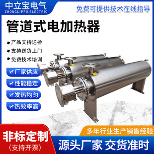 ���a���I�ܵ�ʽ늼ӟ������s�՚⵪��ӟ���Һ�w���wѭ�hˮ�ӟ�