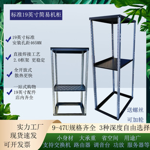 9-47U�_��ʽ���יC�������书����푙C