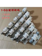 低压架线电线架12345位街码电力瓷瓶绝缘支架适合1-300平电线电缆