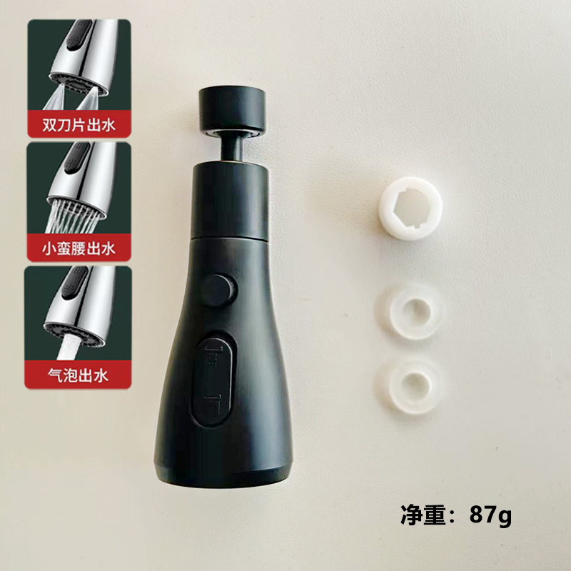 Kitchen faucet, extended bubble, household washbasin, splash-proof shower head, rotating pull-out head, double-blade faucet details Picture