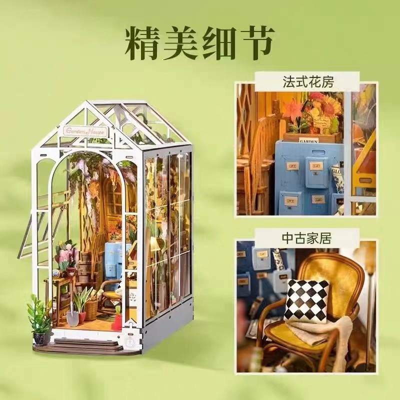 Ruolai Holiday Flower House Book stand DIY cabaña de madera ensamblada modelo tridimensional casa juguete bloques de construcción de madera rompecabezas