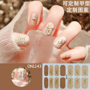 �����⿾���z�N��ȫ�N�ɐ�14ָ�����N���羳�W��ins�L��ʽ�ײ���
