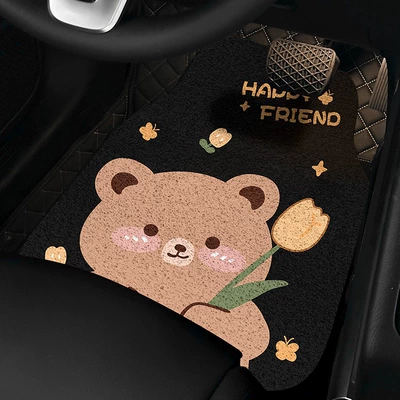 Universal Foot Pad: Silk Loop Foot Mat Car