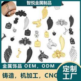 小马羽毛挂坠DIY不锈钢首饰配件项链饰品钛钢真空电镀来样定制厂