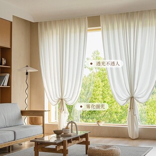 Transparent opaque thickened phantom screen curtain screen scratch-resistant wear-resistant white sand screen balcony living room bedroom bay window