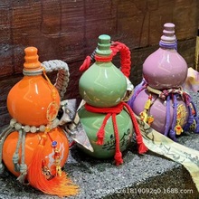 ����W�t500ml���մɲ������J��ƿ ��yʽ�����֭����̲迧��ƿ