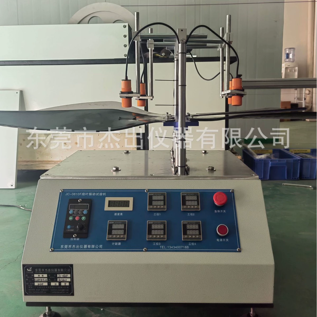 Тестер качания проволоки в провинции Гуйчжоу