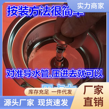 煮茶器黑茶壶蒸汽喷头上下弹簧盖子铁片不锈钢滤网茶漏网内胆钢帽