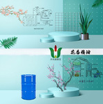 供应花香精油 纯植物萃取保湿护肤香薰 精油原料批发