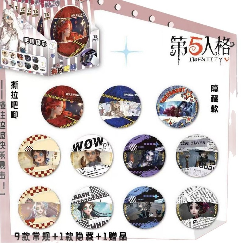 新款热门动漫周边第二弹撕拉变色75mm吧唧徽章盲袋谷子恋与第五|undefined