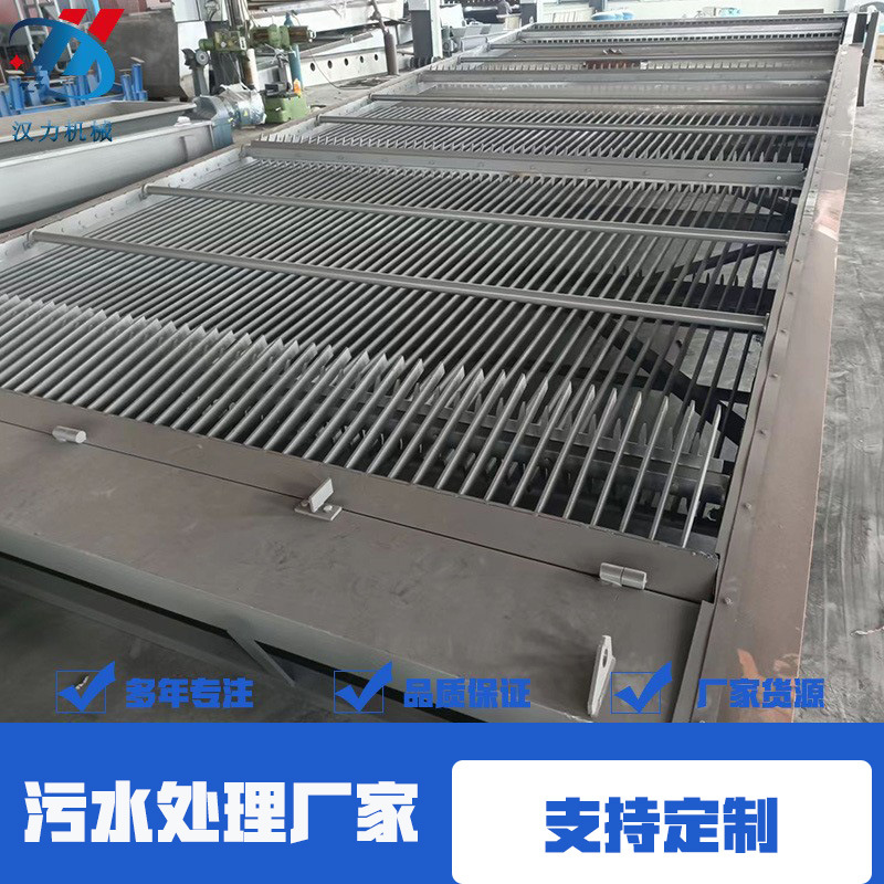 网板式拦渣捞渣阶梯式格栅清污机网板阶梯式格栅除污机