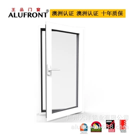 其他门;其他窗;推拉门