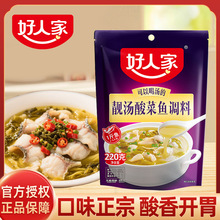 ���˼��n������~�{��220g �ɺȜ��Ĳ���΢���ǜ��ω�����~����