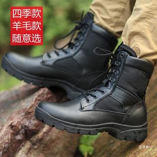 2025 Outdoor Breathable Spring & Fall High-Top Special Duty Combat Boots for Men, Wear-Resistant, Shock-Absorbing, Waterproof, Land Warfare Training, Security and Labor Insurance
