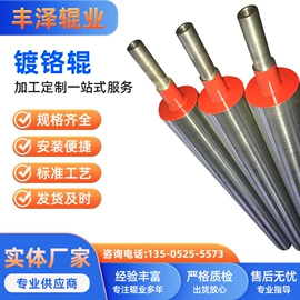 其他纺织设备;胶辊;印染整机械