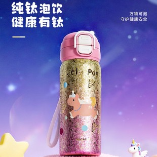 ��Ʒbigcar��ⁱ��ر�2026��ͯ����ˮ���к�Ů���όW���ÌW��ⁱ�