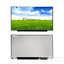 15.6英寸惠科MC156CS01-3全视角高亮笔记本/工业用液晶模组