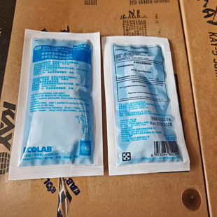Yikang Kaiy Brand Multi-surface and Glass Cleaner 45ML