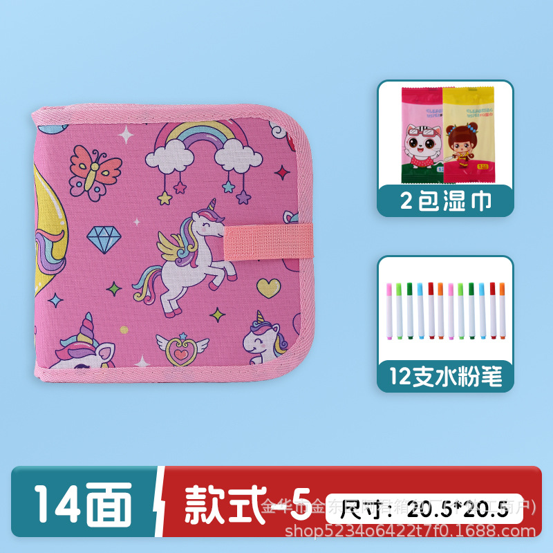 Dibujo portátil para niños transfronterizos, graffiti, tablero de dibujo de doble cara, acuarela, álbum de fotos borrable, escritura, rompecabezas, pizarra pequeña