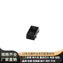 KTA1664-Y-RTF/P SOT-89-3 PNP 30V 800mA MOSFET�����������ܾ�