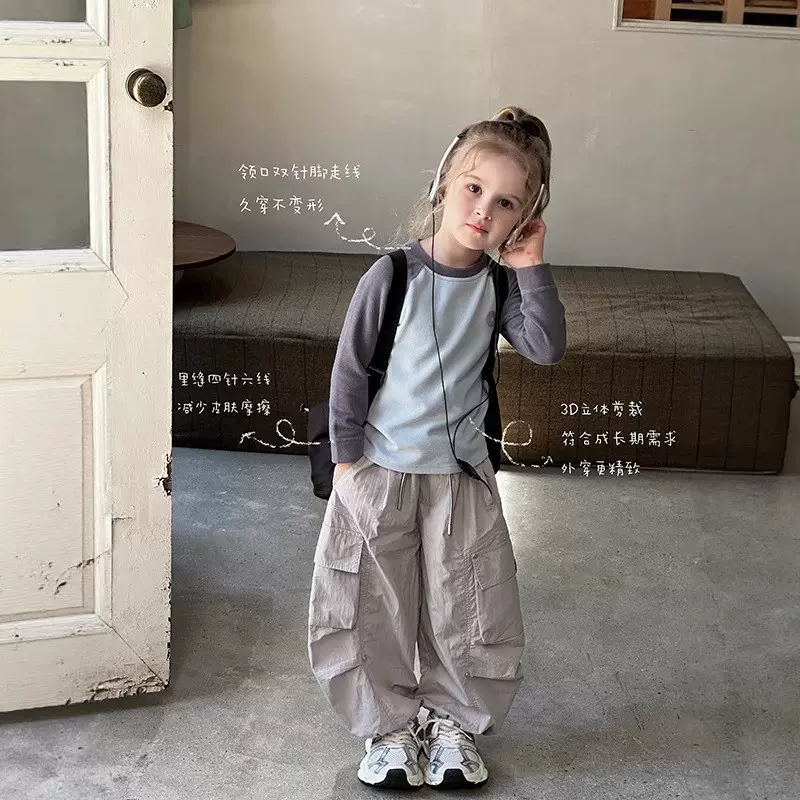 安美雅小奶皮单件上衣长袖针织衫儿童家居服上装男童女童保暖上衣