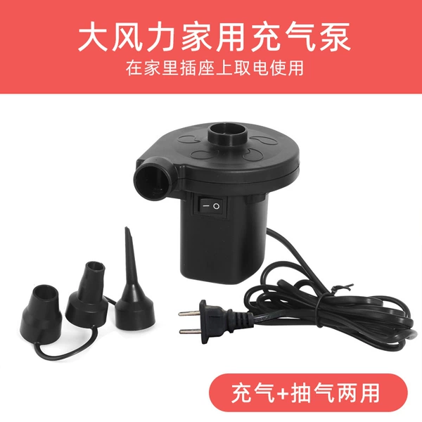 Air pump, 220v