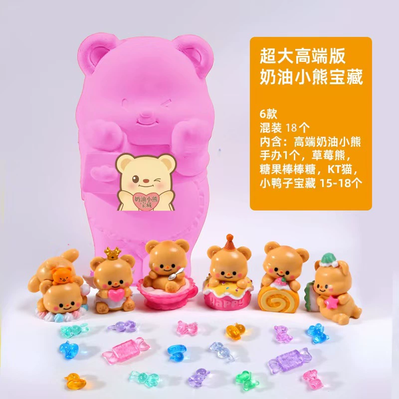 匹诺 Archeological strawberry, toy, archaeological excavations, with gem, wholesale