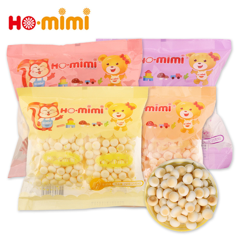 Malaysia Imported Ho.Mimi Milk Steamed Buns with Egg Custard 150g, Children's Supplementary Food, Kids' Food Wholesale t