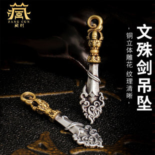 �ش��~���Ω�����҃ȼ���������쉋�����L�ִ���������