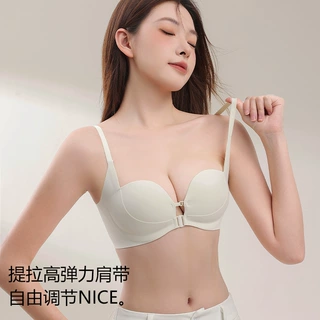 无痕双前扣聚拢内衣女小胸显大提拉收副乳防下垂美背文胸罩
