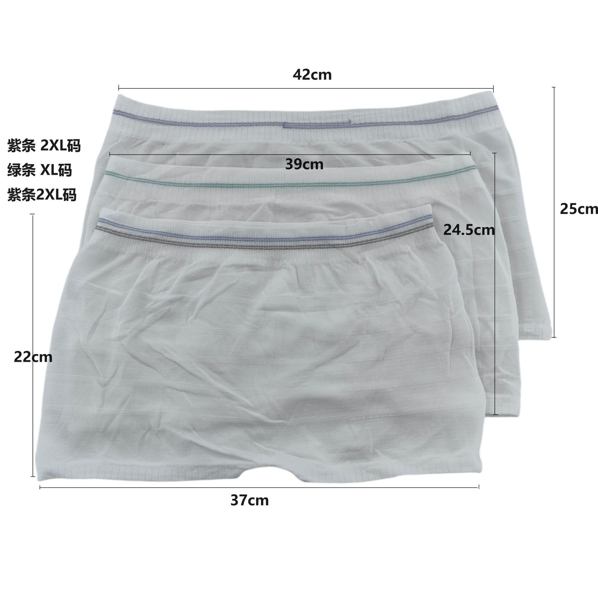 微信图片_20250325135816