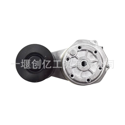 Cummins ISX15 Engine – Kangmingsi Remen gəricisi