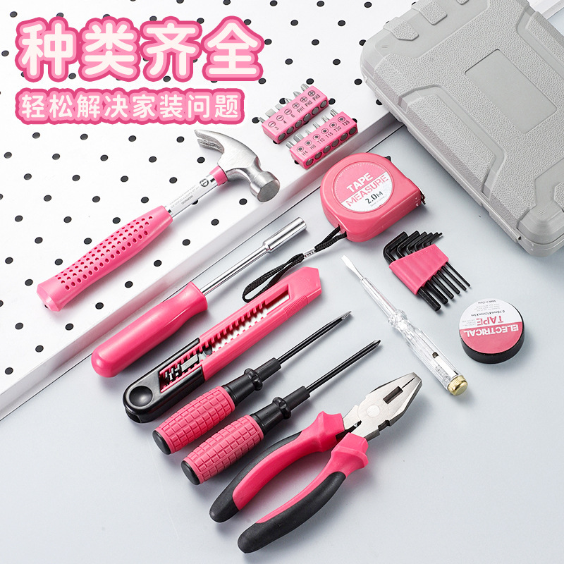 带电钻电动螺丝刀家用工具箱套装 组合全套日常家用工具箱套装|undefined