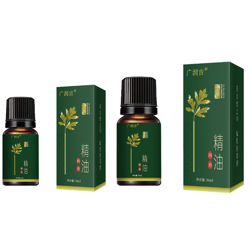 30ml10ml 植物エキス 経絡マッサージ エッセンシャルオイル マッサージ エステサロン ボディSPA オープンバック スクレーピング よもぎエッセンシャルオイル|undefined