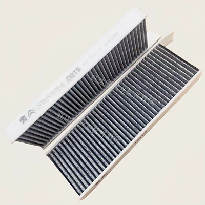 Air conditioning filter Air Conditioning Filter 6447Xg