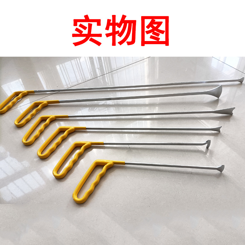 汽车凹陷修复工具 扁铲6件套钩子 车身修复夹层维修凹坑凹痕整平