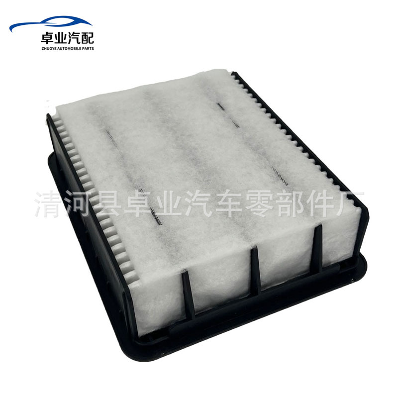 Suitable for Toyota Hiace Car Air Filter 17801-30070