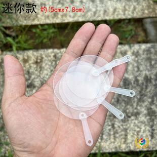 ?�����N������͸���ȿհ�mini����С����diy�ֹ��׃��@С������